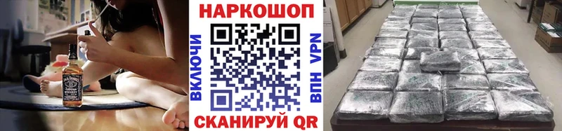 Где купить Вятские Поляны А ПВП COCAIN Амфетамин МАРИХУАНА МЕФ
