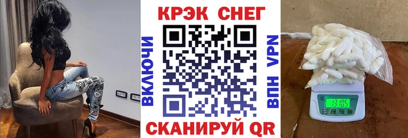 Кокаин Колумбийский дарнет шоп Вятские Поляны