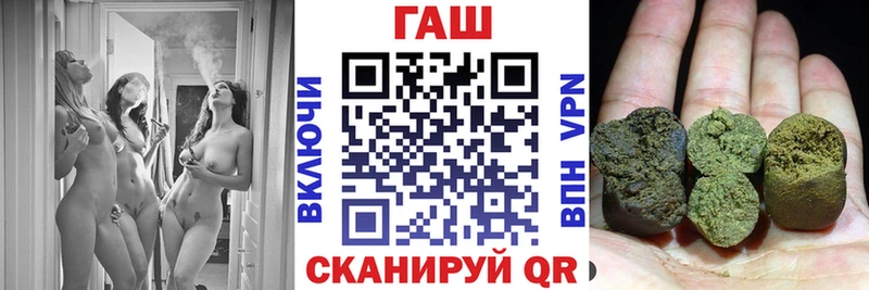 ГАШ 40% ТГК  darknet Telegram  Вятские Поляны 