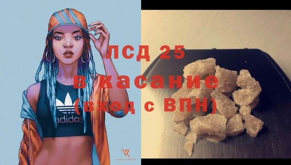мет Балабаново