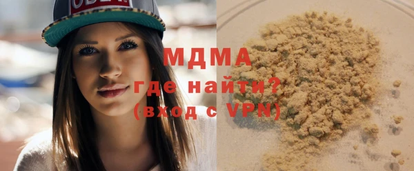 мет Балабаново
