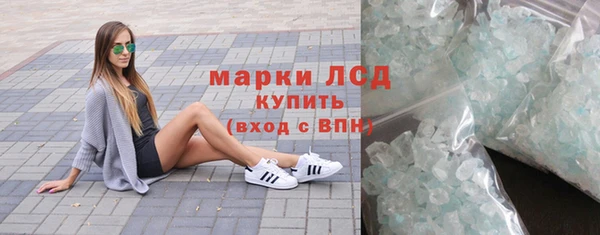 гашик Баксан