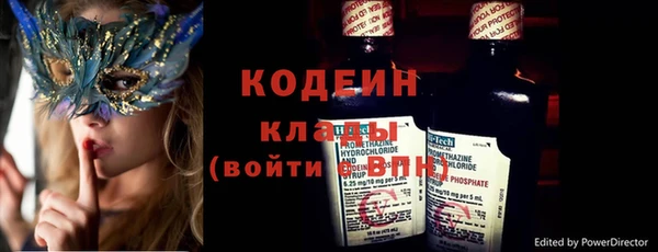 гашик Баксан