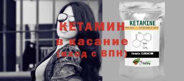 гашик Баксан