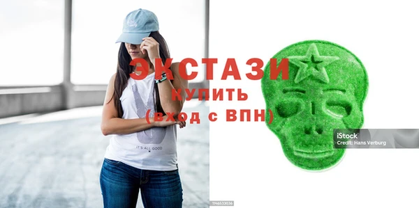 гашик Баксан