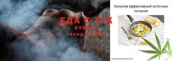 гашик Баксан