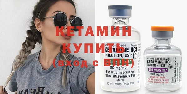 гашик Баксан