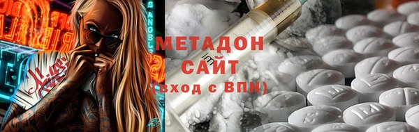 прущая мука Балахна