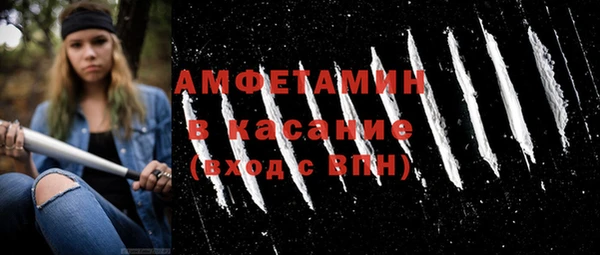 гашик Баксан