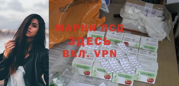 мет Балабаново