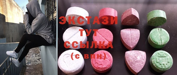 прущая мука Балахна