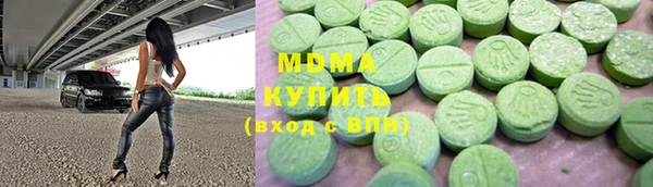 гашик Баксан